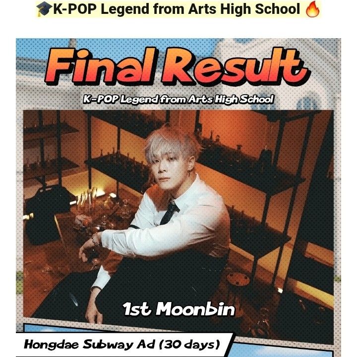 Recent activity shot of Moonbin (ASTRO)