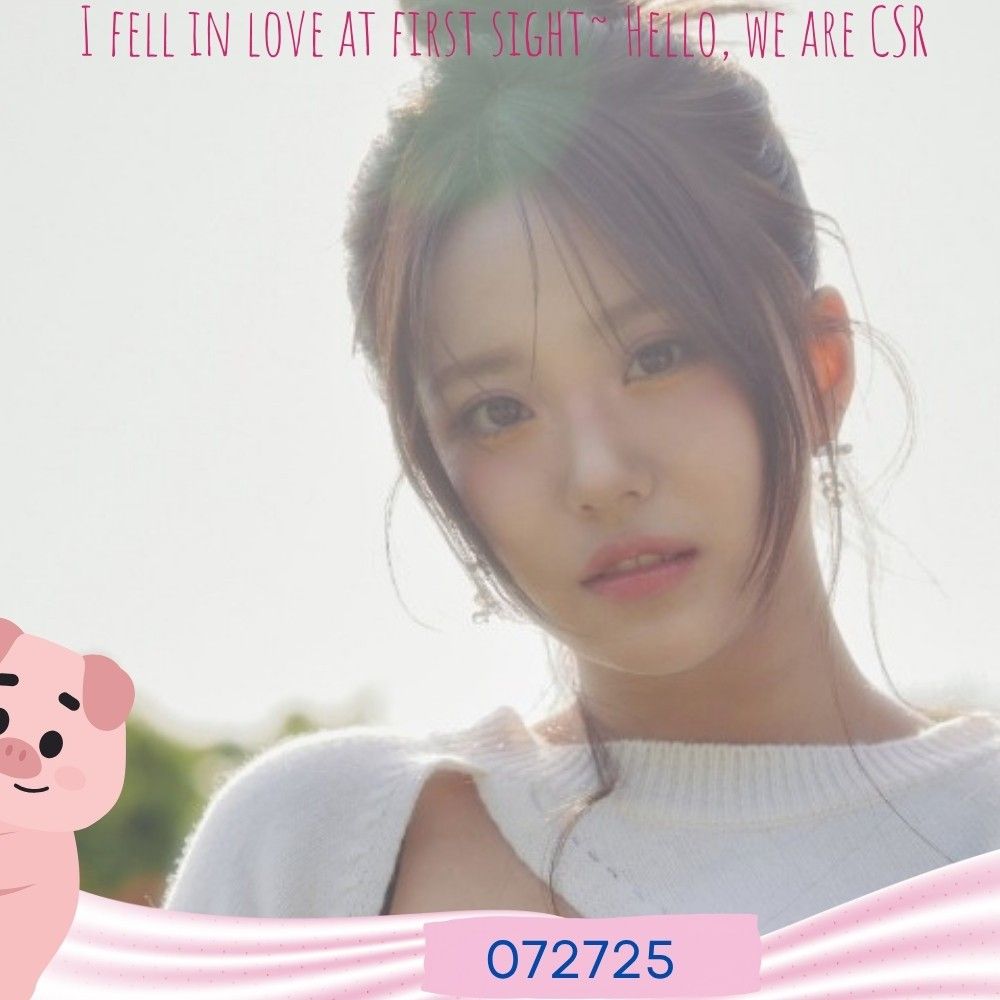 A moment captured by YUNA (CSR)'s fan