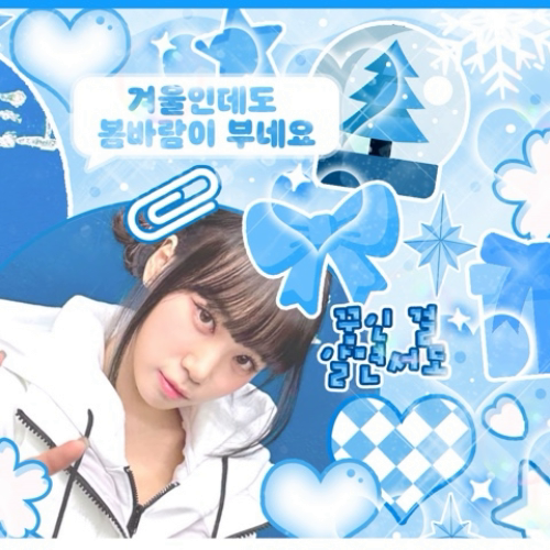 A moment captured by Kim Chaewon (LE SSERAFIM)'s fan