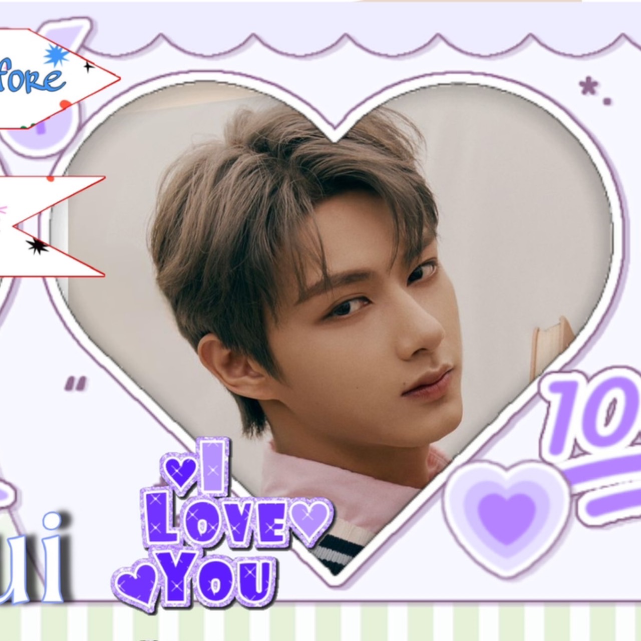 Recent activity shot of Jun (SEVENTEEN)