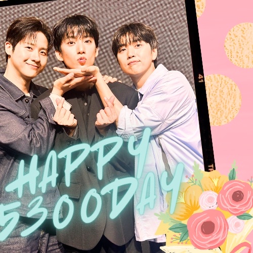 A moment captured by CNU (B1A4)'s fan