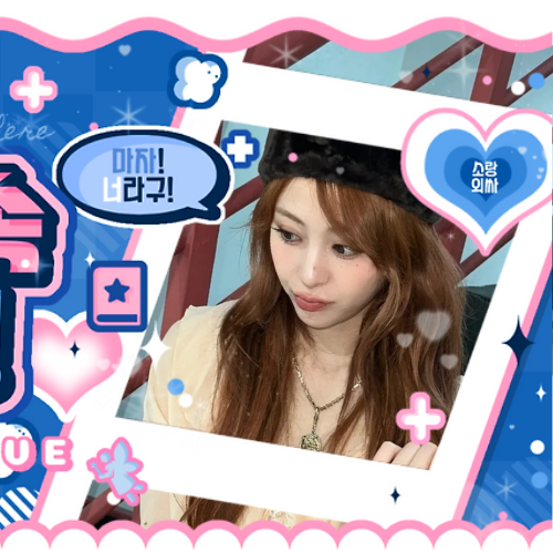 Latest photo of Huh Yunjin (LE SSERAFIM)