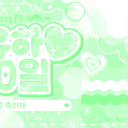 Recent activity shot of A-na (Hearts2Hearts)