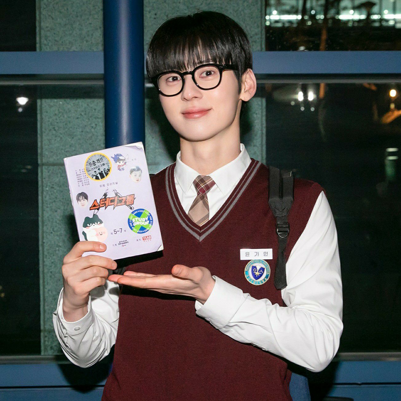 A moment captured by Hwang Minhyun's fan