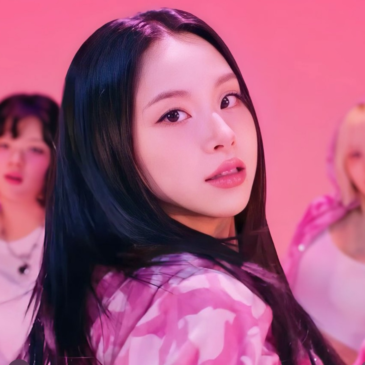 Latest photo of Chaeyoung (TWICE)
