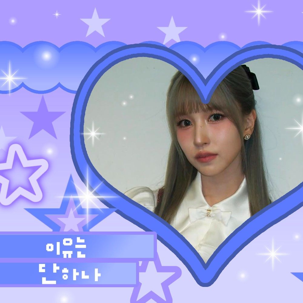 Potret di balik layar TWICE