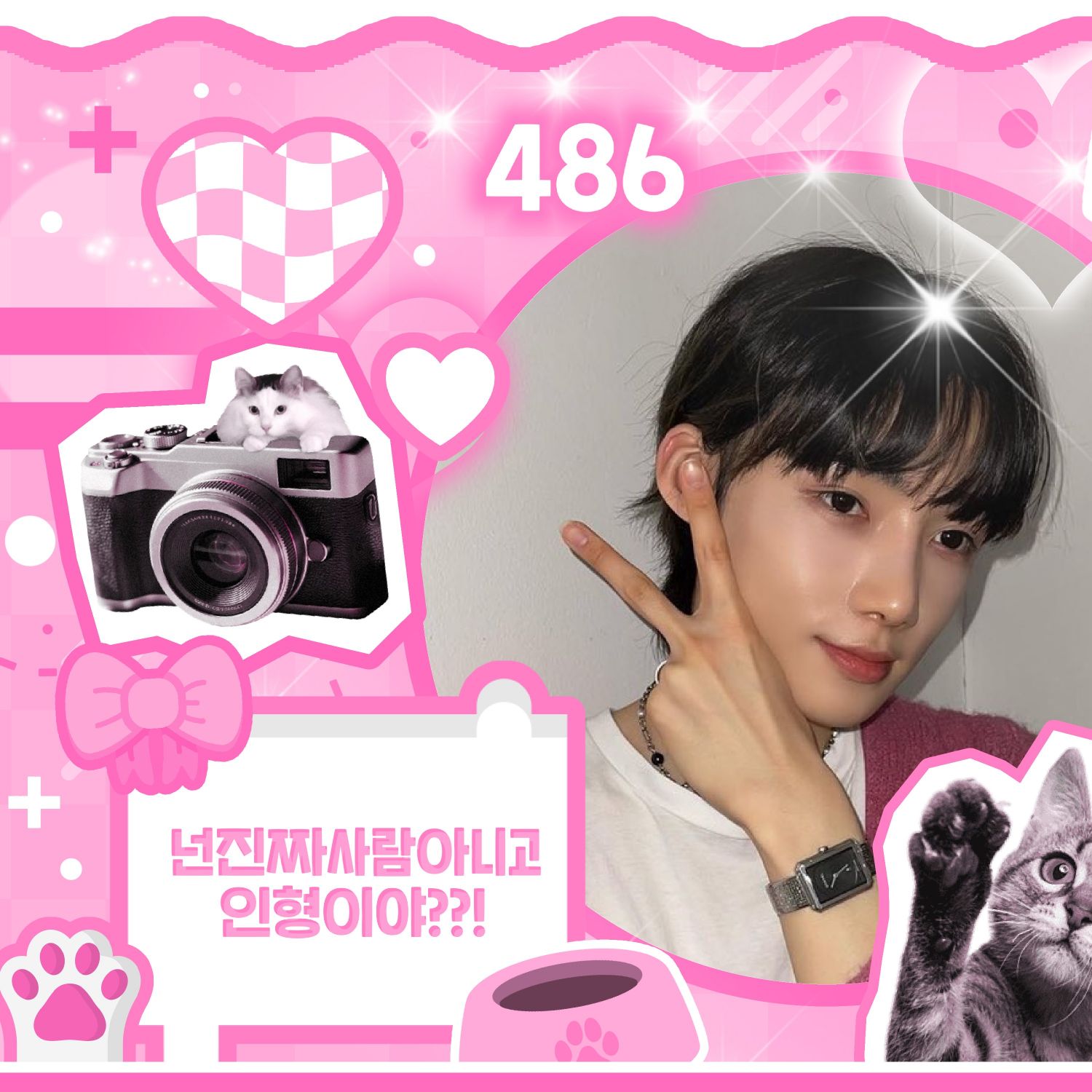 Recent activity shot of New (THE BOYZ)