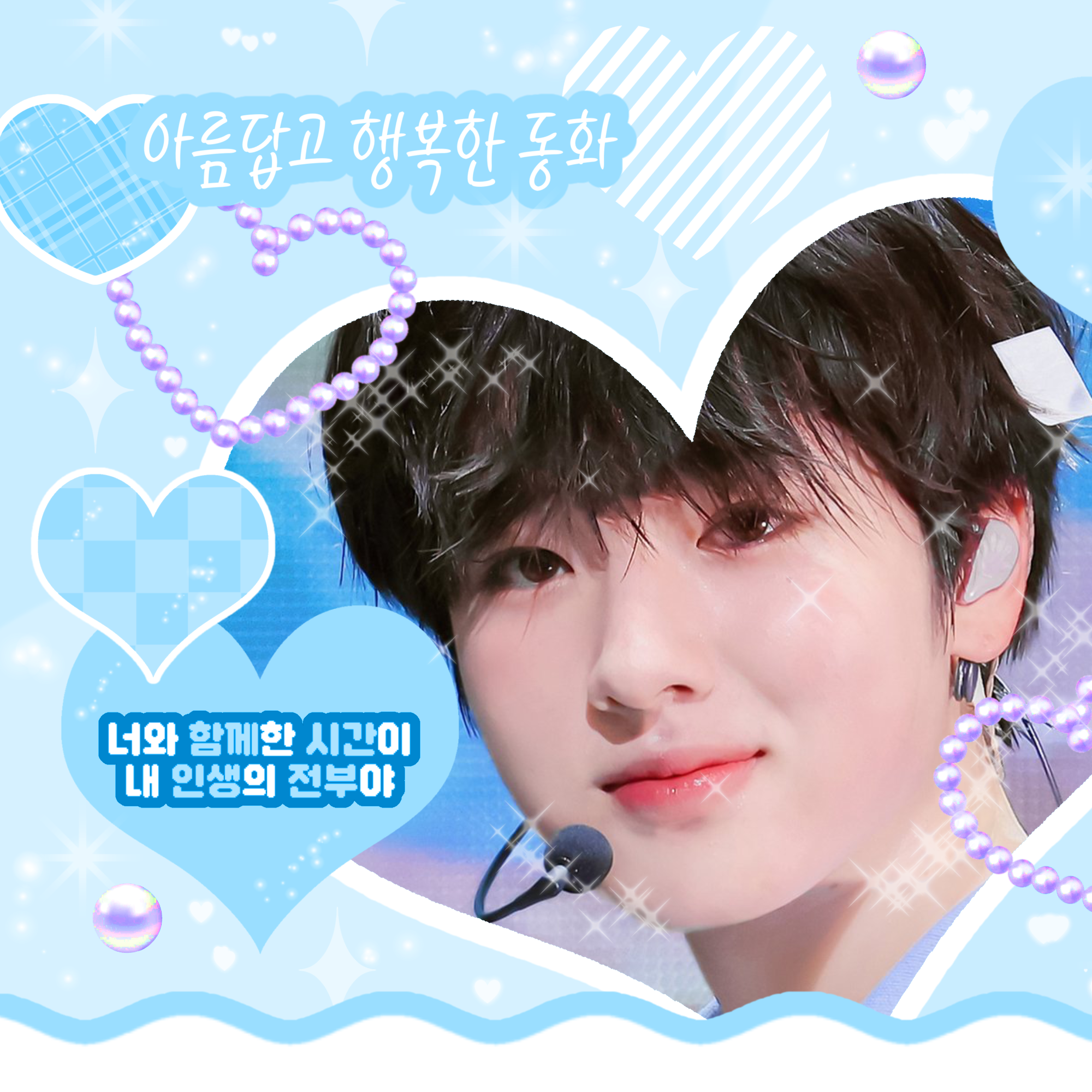 사쿠야 (NCT WISH) 최근 활동샷