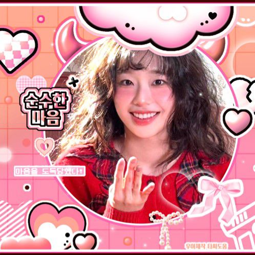 Latest photo of Chuu
