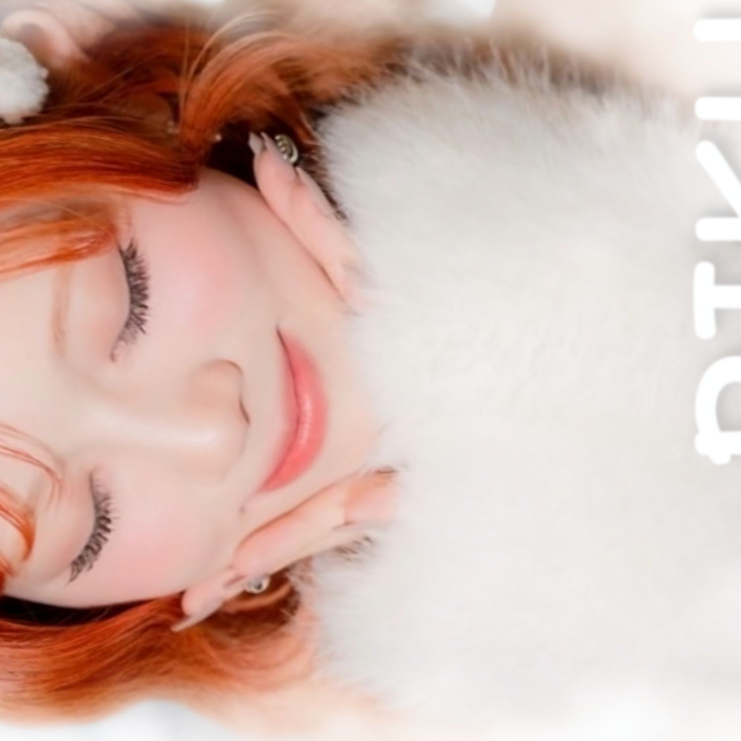 리쿠 (NiziU)의 최신 사진