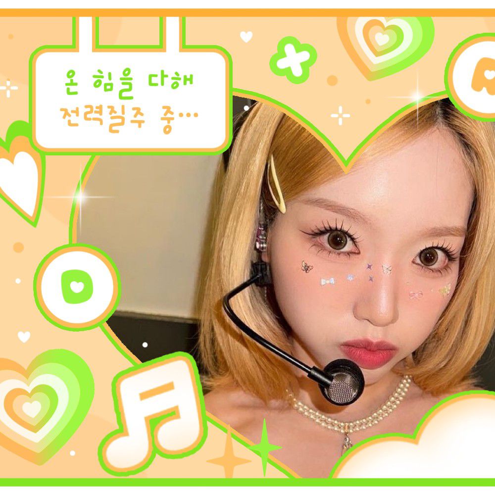 A moment captured by LOONA's fan