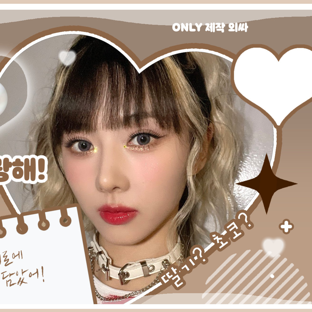 Latest photo of Yoohyeon (DREAMCATCHER)