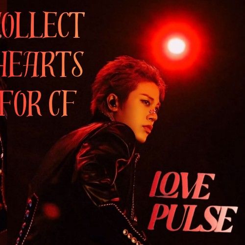 苏庭焕 (TREASURE)粉丝拍下的瞬间