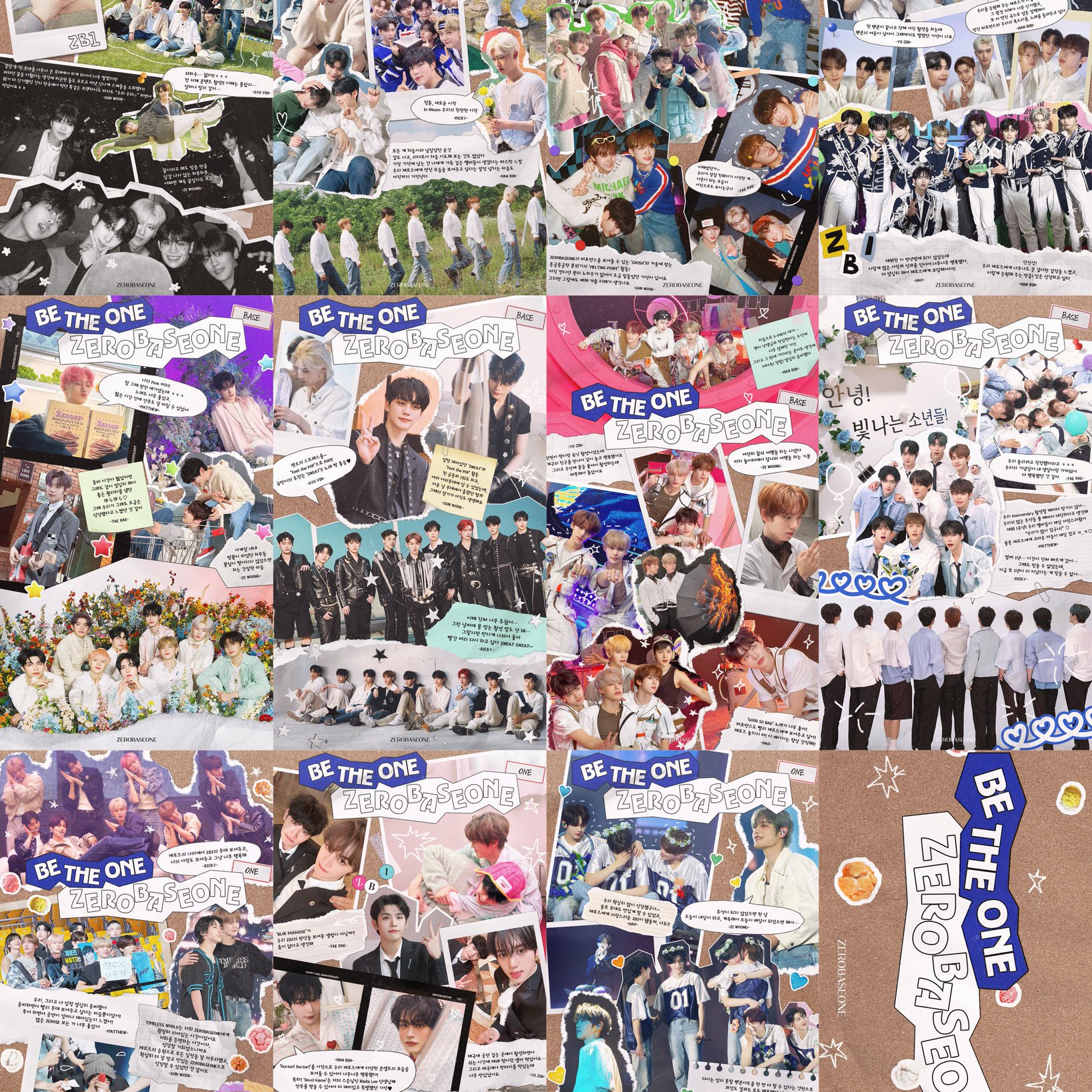 K-POP posts beloved by 제로베이스원 fans