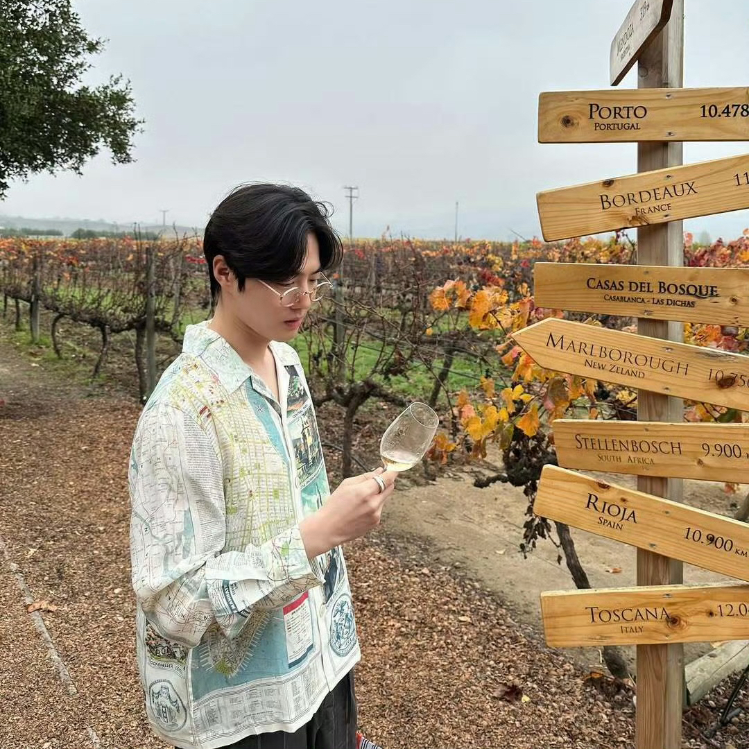 A moment captured by Suho (EXO)'s fan
