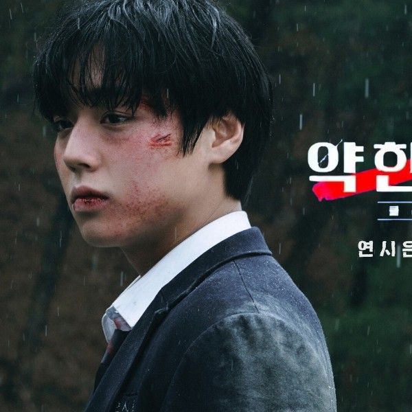 Behind-the-scenes cut of Park Jihoon