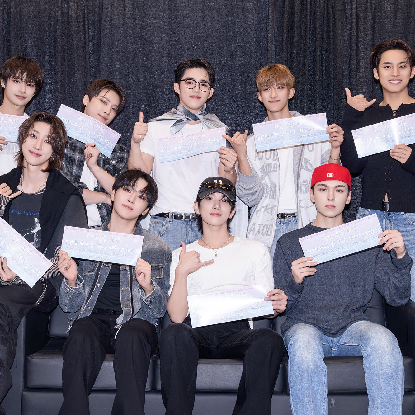 Behind-the-scenes cut of SEVENTEEN