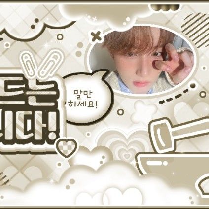 Behind-the-scenes cut of TEMPEST