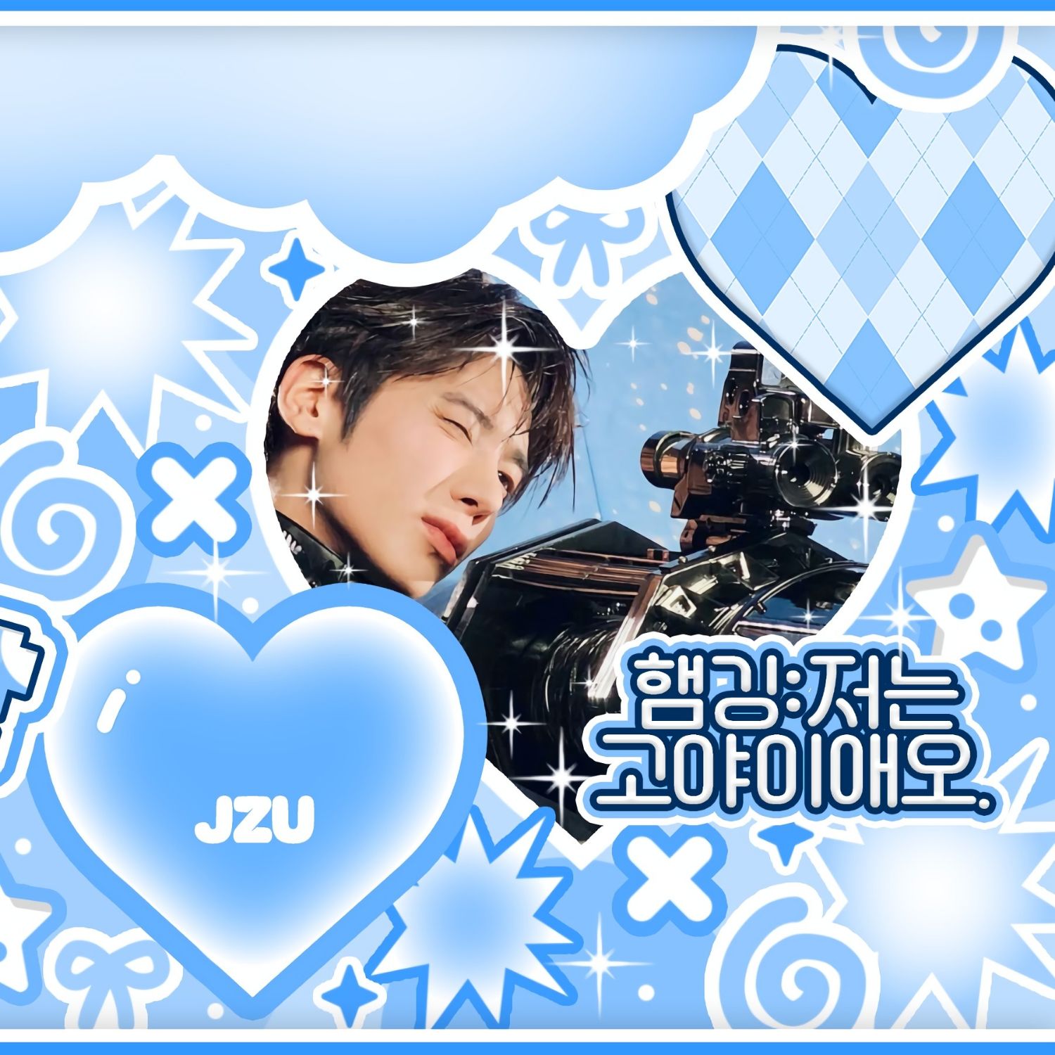 Recent activity shot of Taehyun (TOMORROW X TOGETHER)