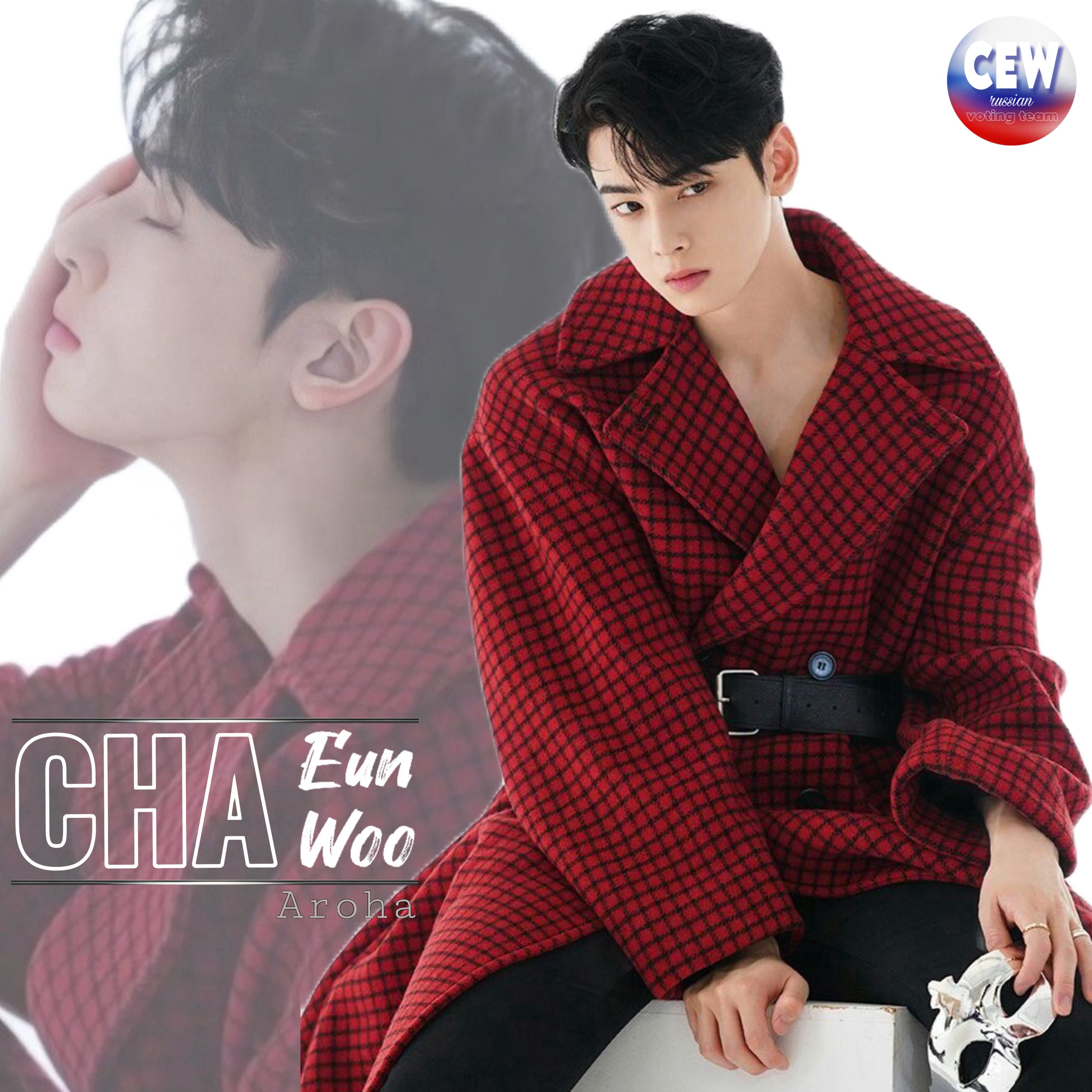 Latest photo of Eunwoo (ASTRO)