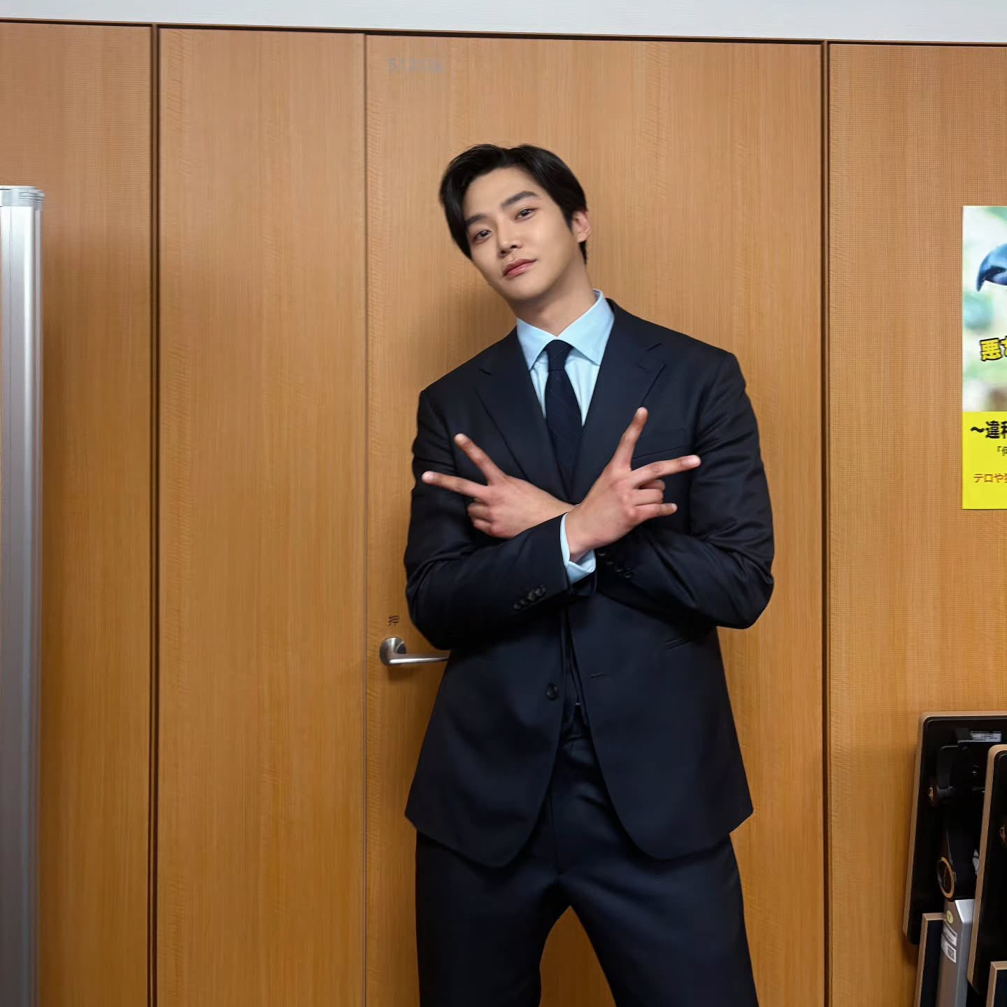 A moment captured by Rowoon's fan