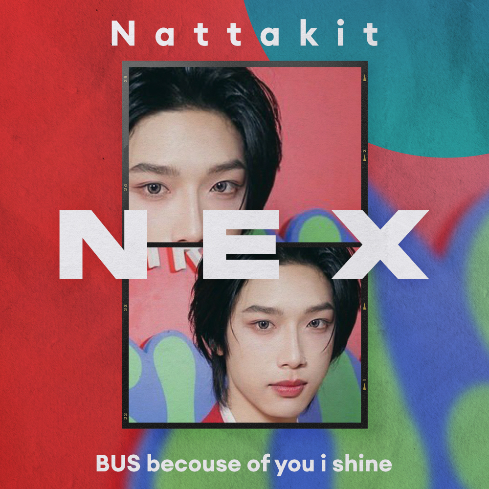Nex (BUS)の最近の活動写真