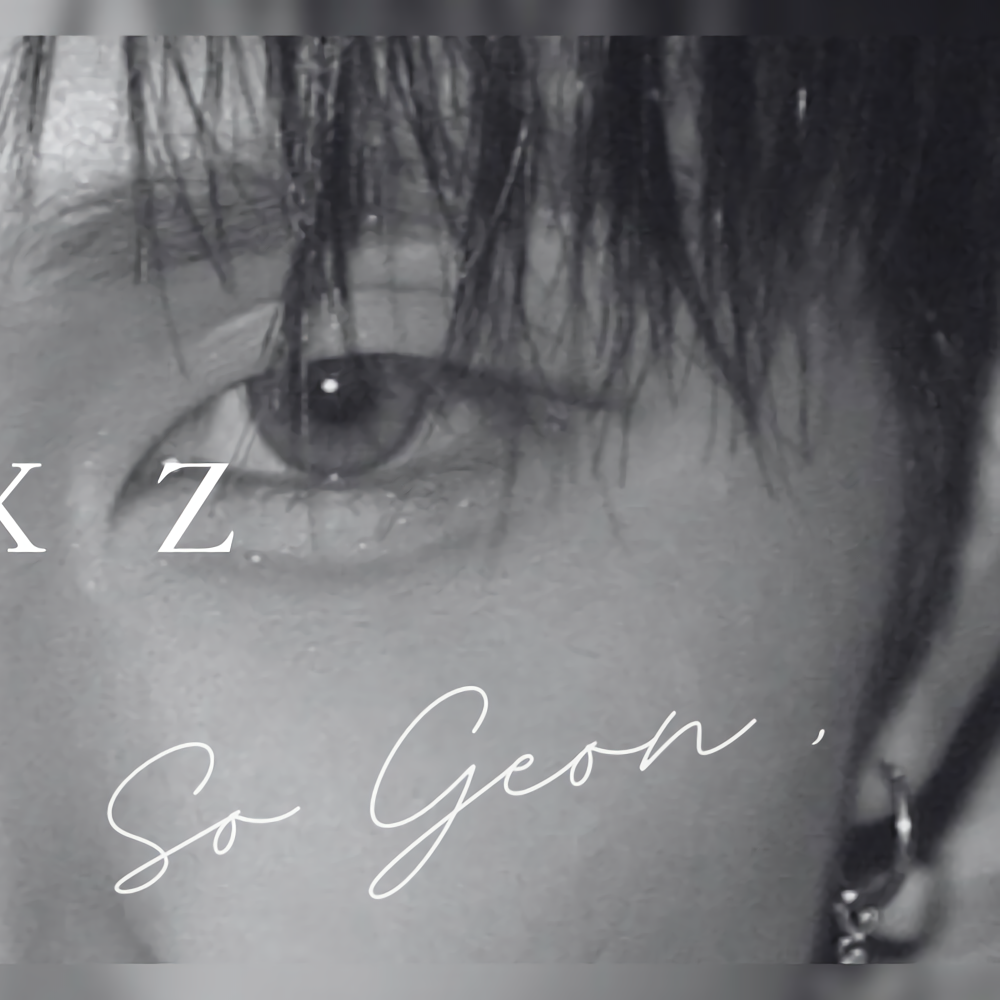 Behind-the-scenes cut of So Geon (NEXZ)