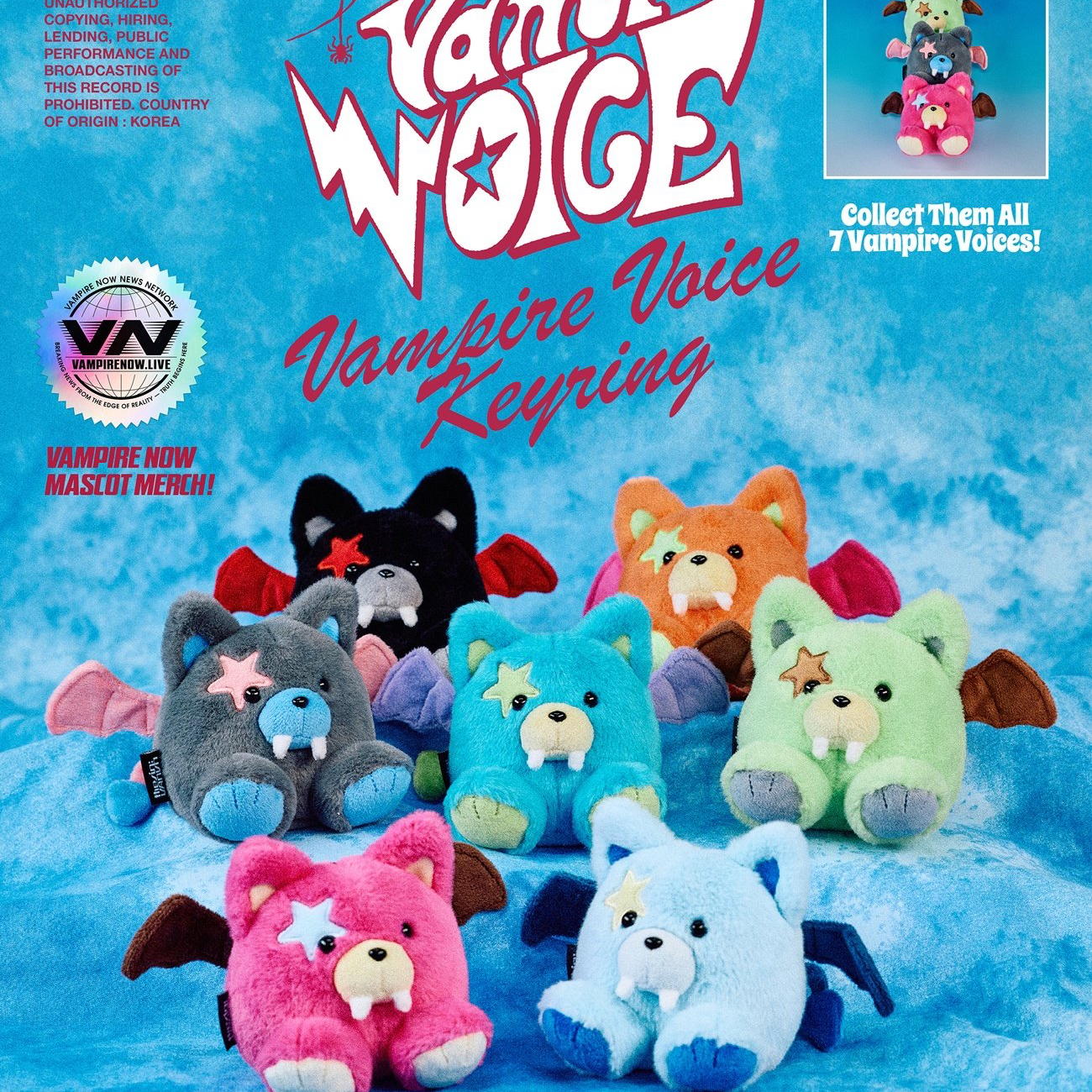 Recent activity shot of ENHYPEN