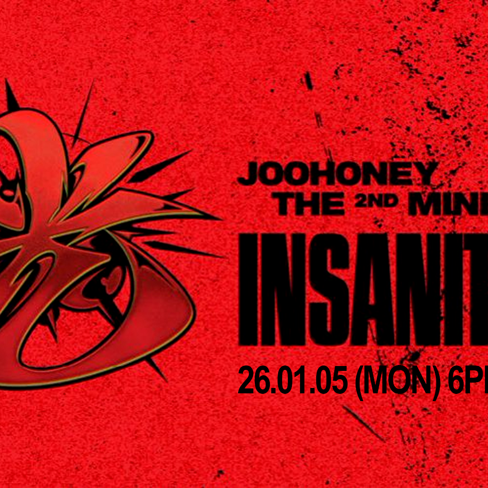 최애돌 커뮤니티 인기 폭발 포스트