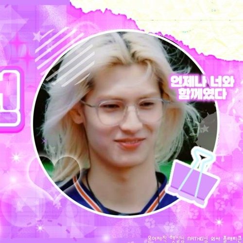 Recent activity shot of Jooyeon (Xdinary Heroes)