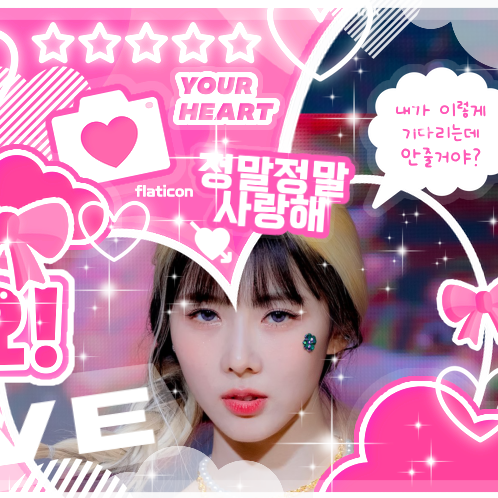 Recent activity shot of Yoohyeon (DREAMCATCHER)