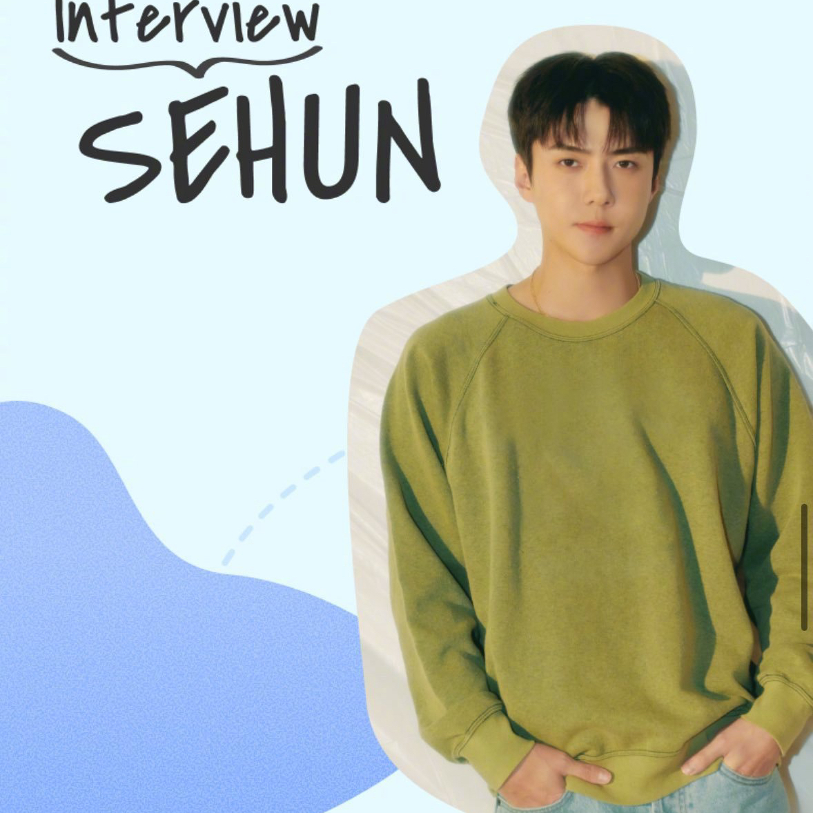 A moment captured by Sehun (EXO)'s fan