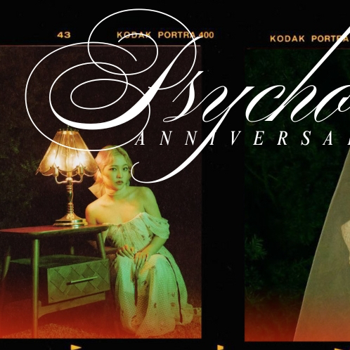 Recent activity shot of Yeri (Red Velvet)