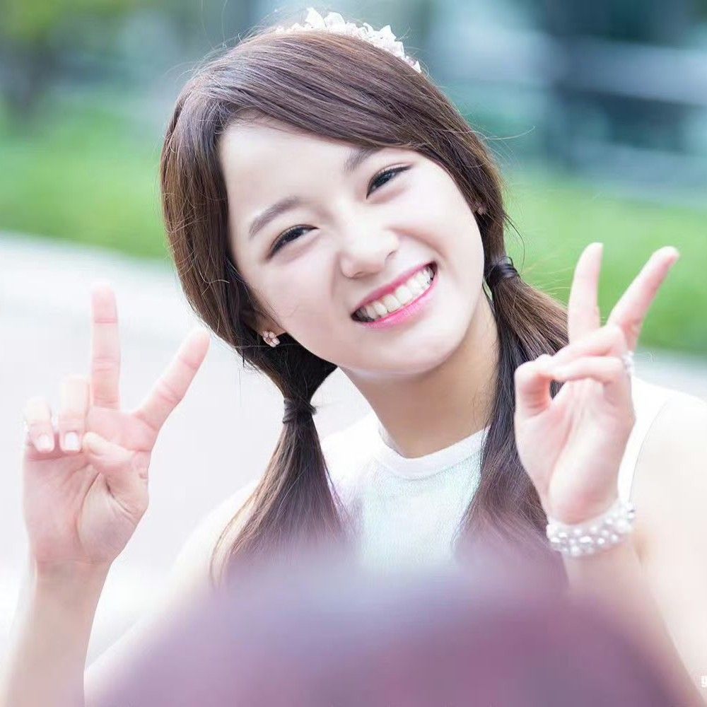 Recent activity shot of Sejeong