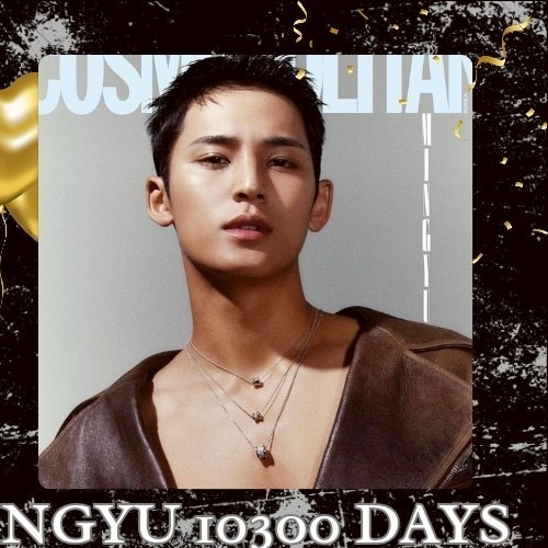 Recent activity shot of Dino (SEVENTEEN)