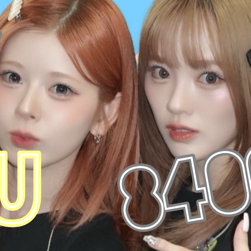 Behind-the-scenes cut of Rio (NiziU)