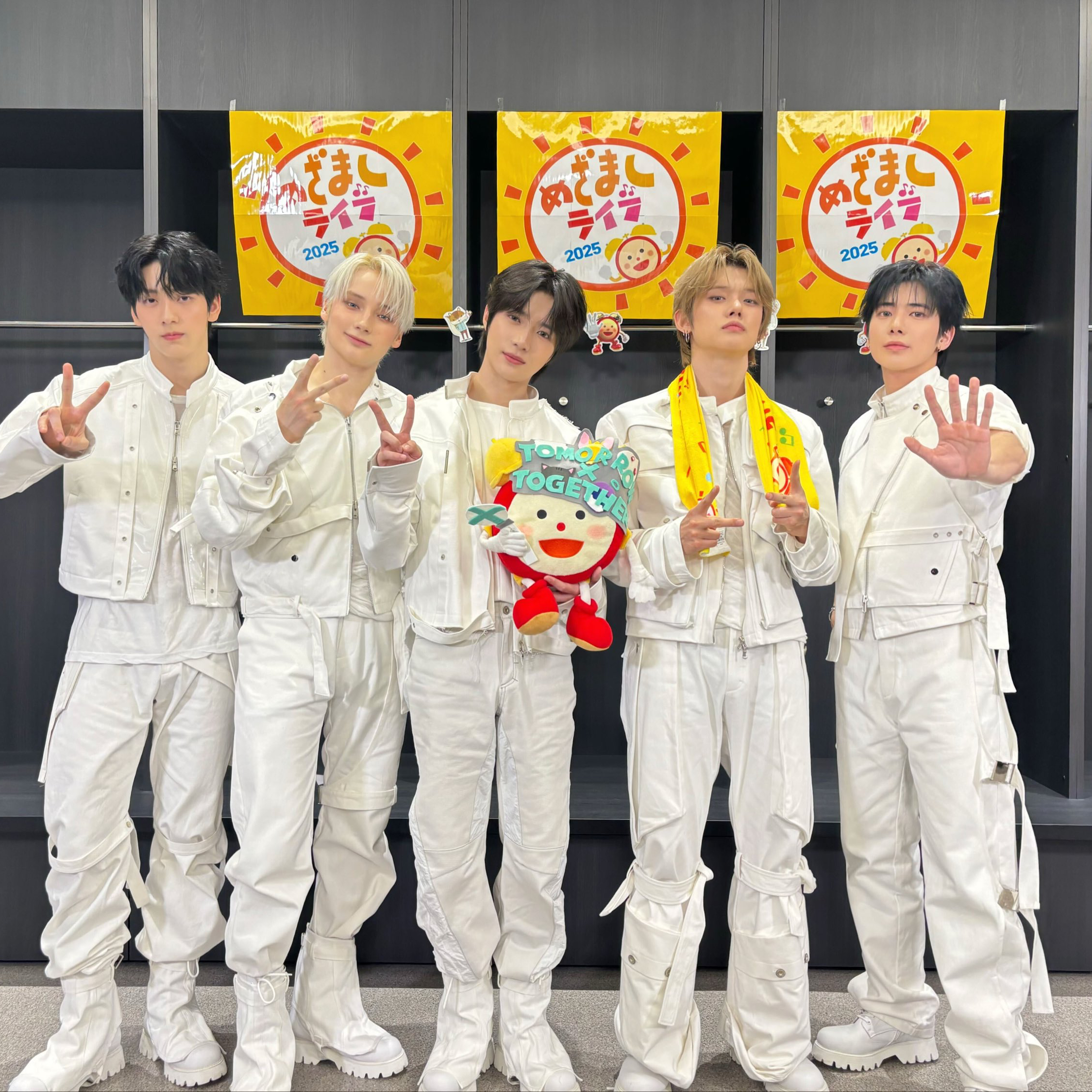 Latest photo of TOMORROW X TOGETHER