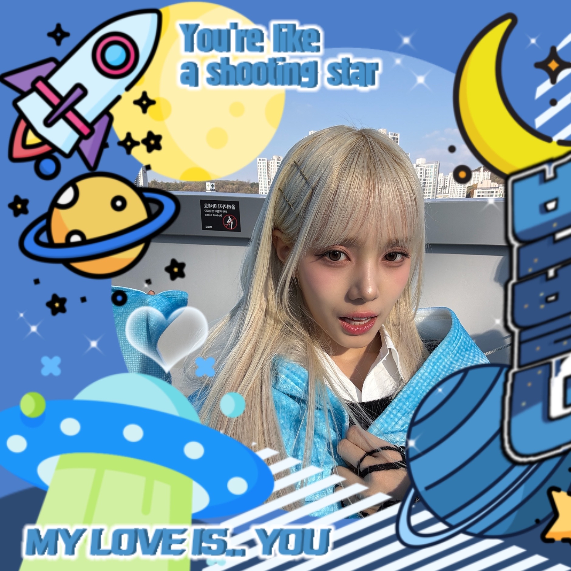 A moment captured by Mia (Baby DONT Cry)'s fan