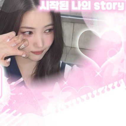 ソウォン (GFRIEND)の最近の活動写真