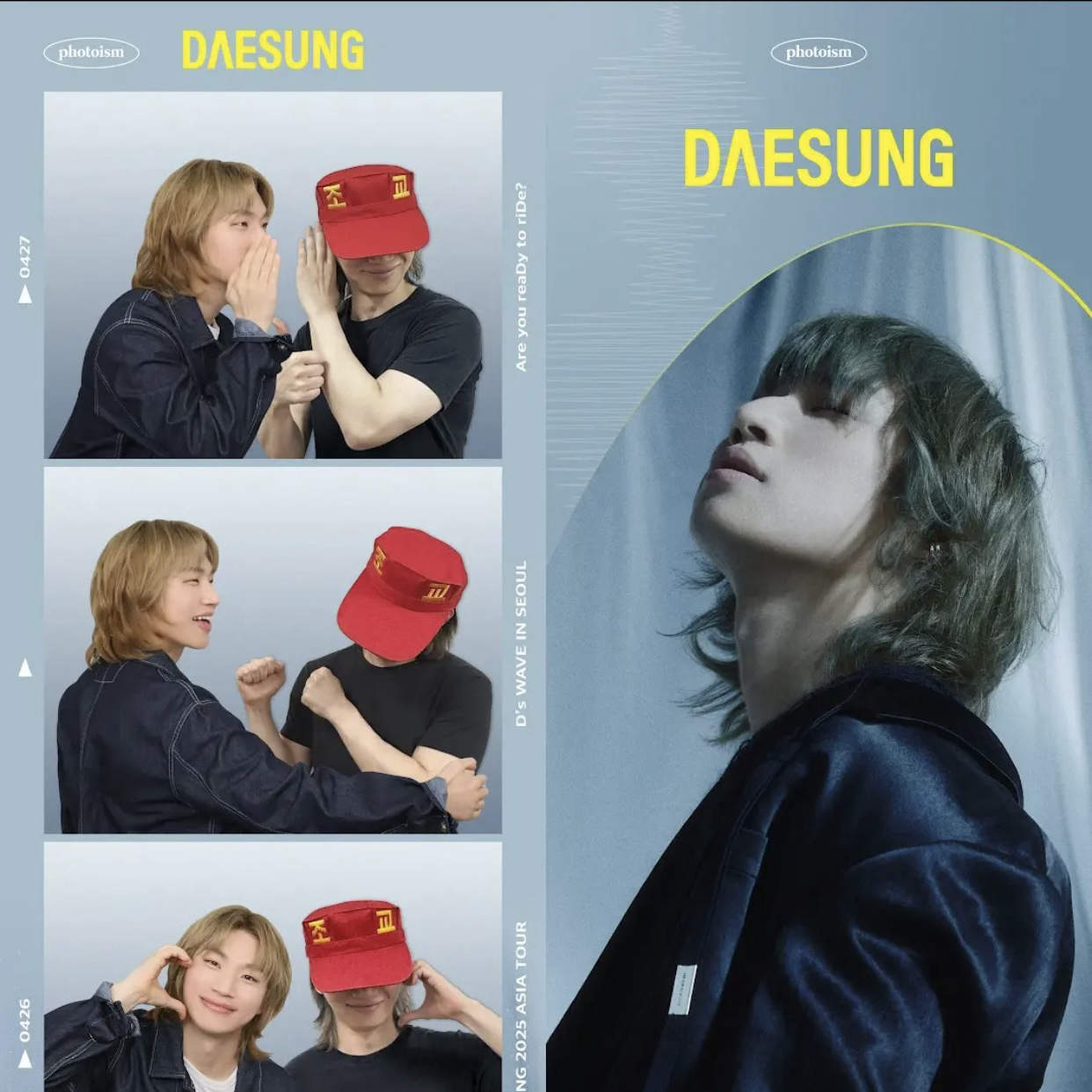 Recent activity shot of Daesung (BIGBANG)
