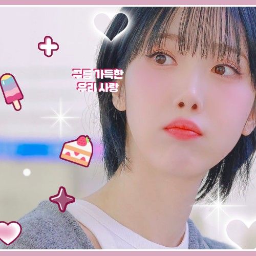 Behind-the-scenes cut of SinB (GFRIEND, VIVIZ)