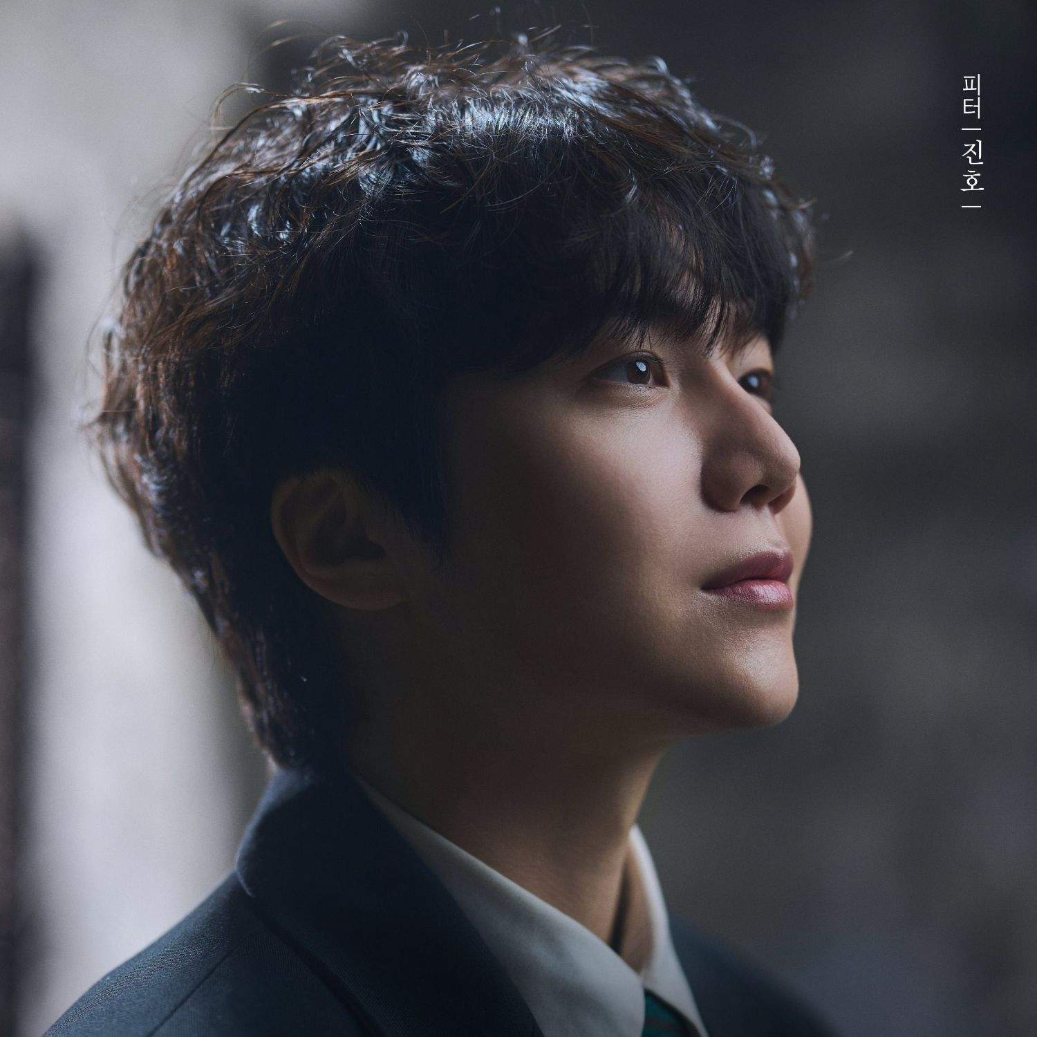 Foto terbaru Jinho (PENTAGON)