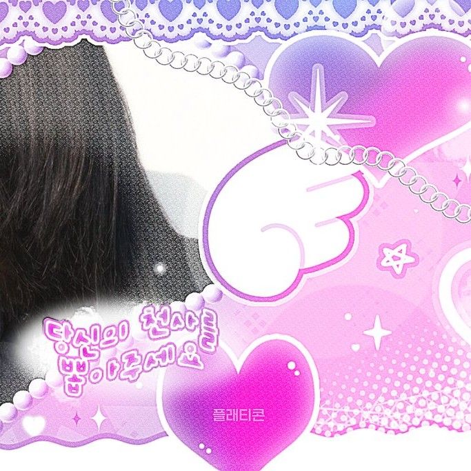 A moment captured by Jooyeon (Xdinary Heroes)'s fan