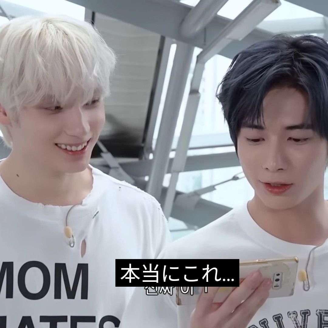 A moment captured by HueningKai (TOMORROW X TOGETHER)'s fan