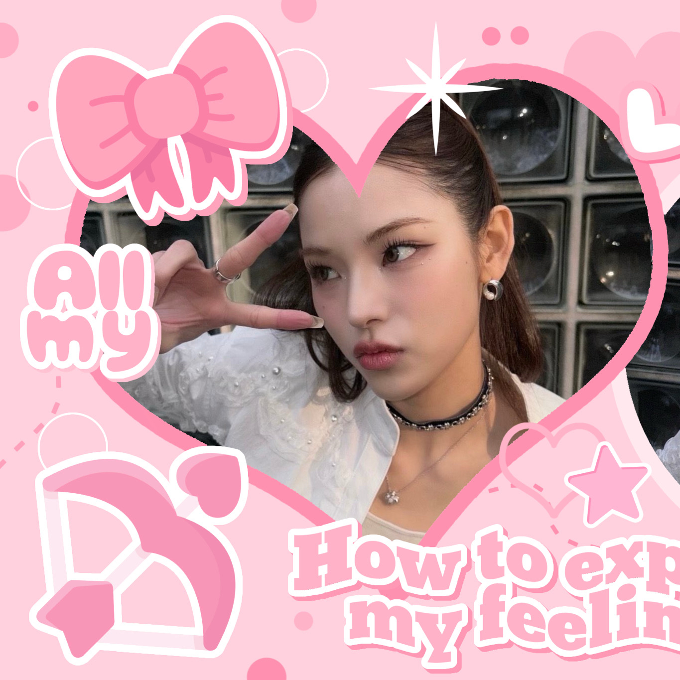 Behind-the-scenes cut of Mai (izna)