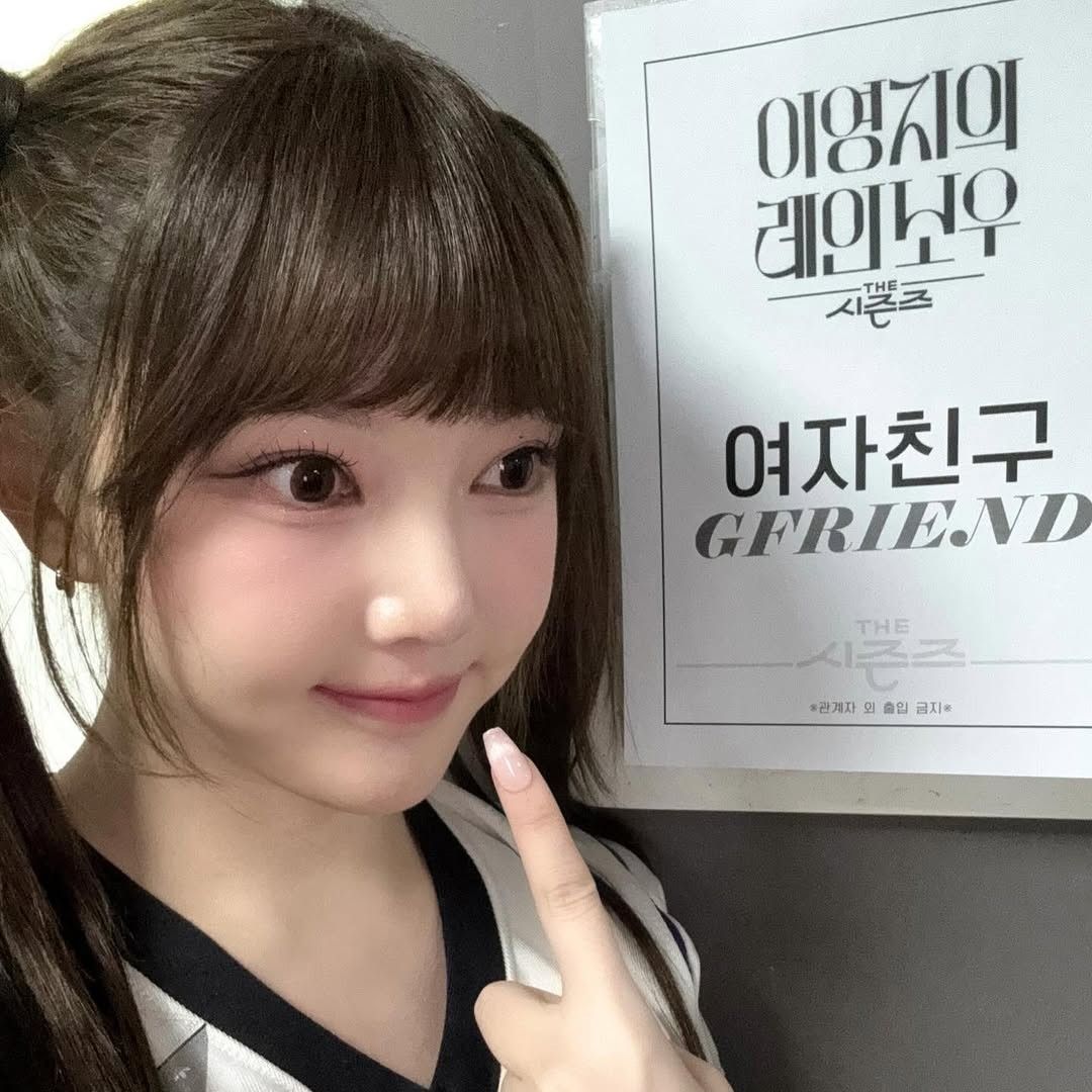 A moment captured by Yerin (GFRIEND)'s fan