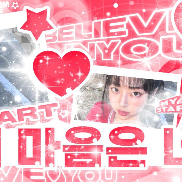 Recent activity shot of Loossemble