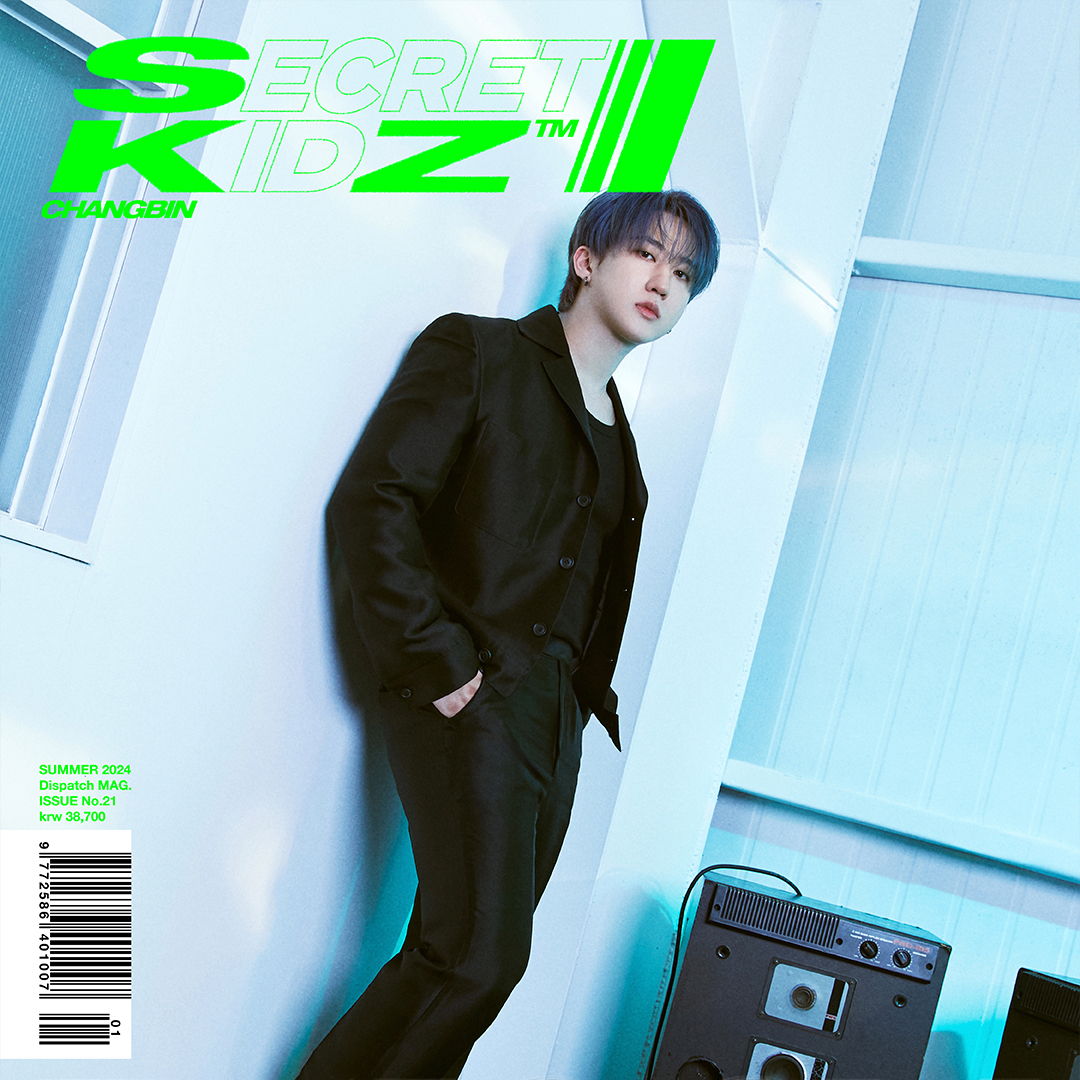 Recent activity shot of Stray Kids