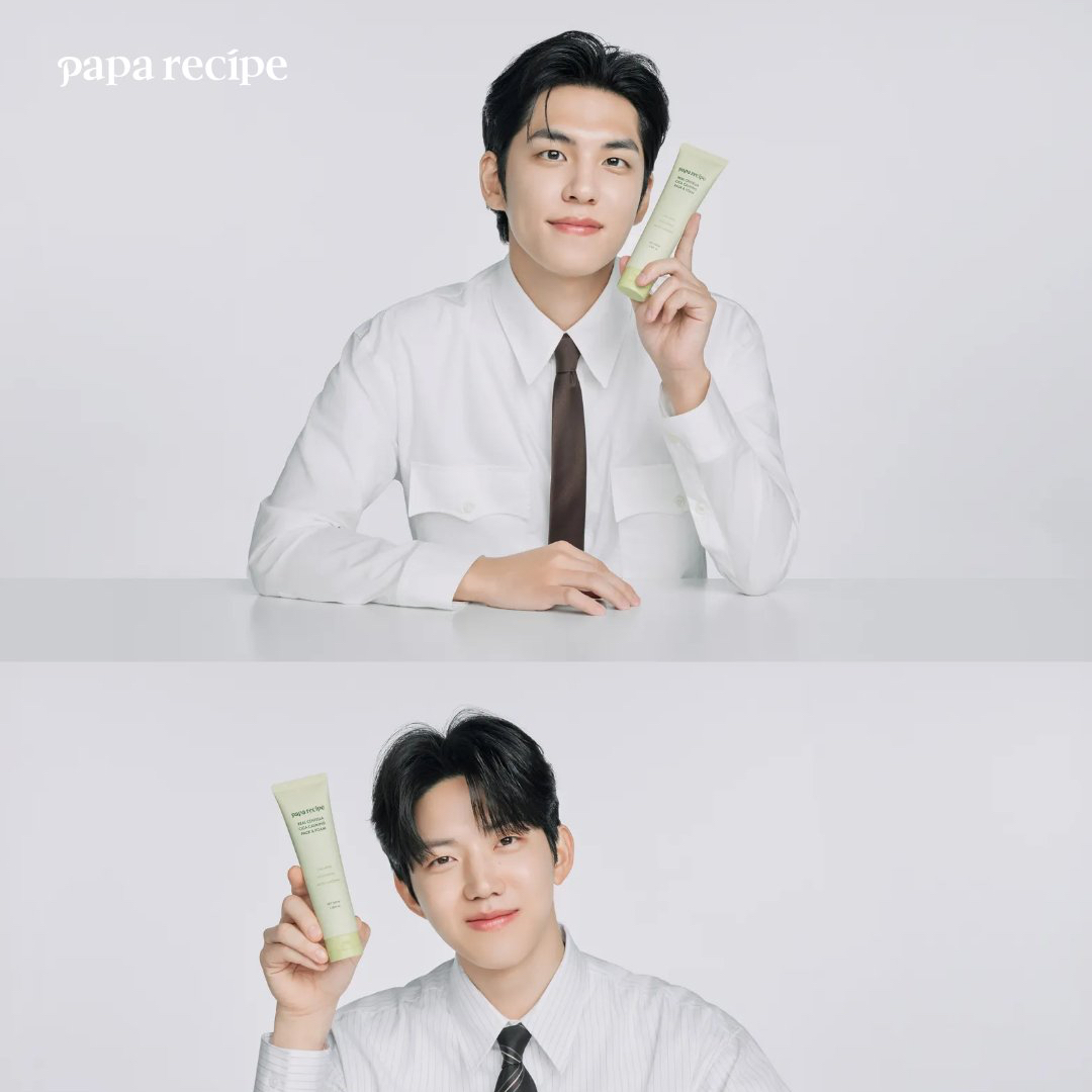 Recent activity shot of Wonpil (DAY6)