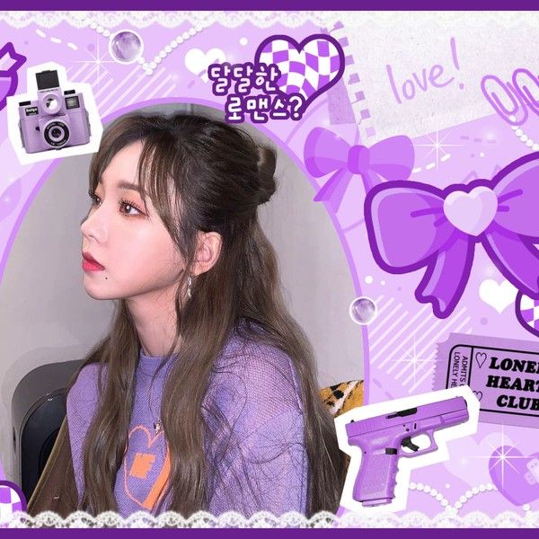 Behind-the-scenes cut of Karina (aespa)